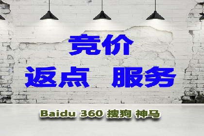 案例分享：SEM推广助力企业快速抢占市场