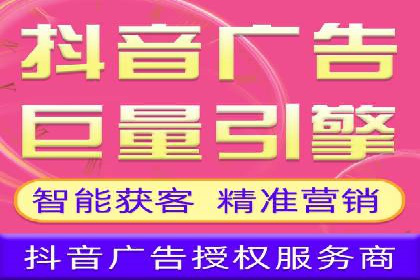 百度搜索推广的成功案例：企业如何实现精准营销